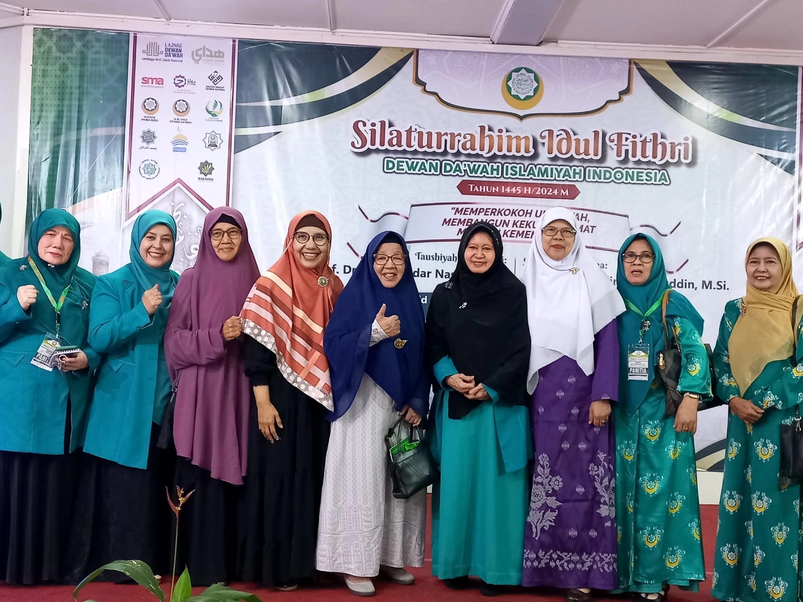 Gambar utama 'Saatnya Memperkokoh Ukhuwah di Kalangan Umat Islam'