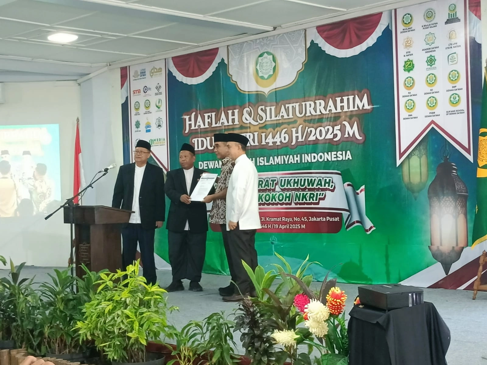 Gambar utama 'Haflah Idhul Fithri Dewan Da'wah 1446 H. Momentum Resolusi 3 April Hari NKRI'