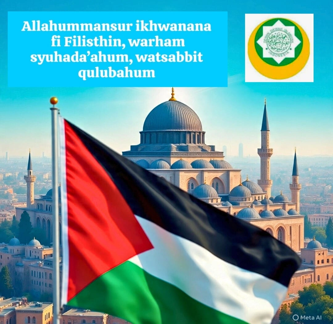 Gambar utama 'Palestina Memanggil: Jihad Fii Sabilillah '