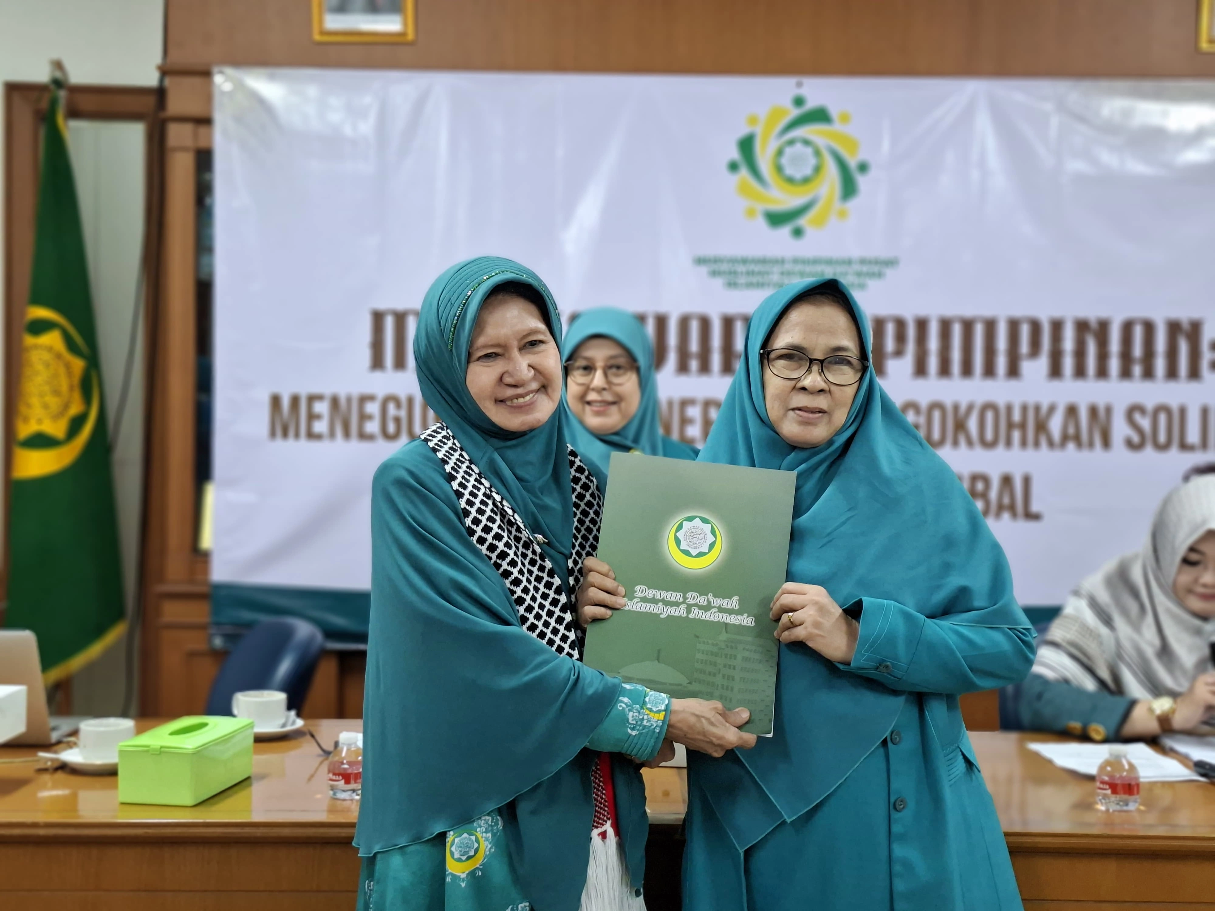 Gambar utama 'Hartini Dg Saido Terpilih Sebagai Ketua Umum Pimpinan Pusat Muslimat Dewan Da'wah Periode 2025-2030'