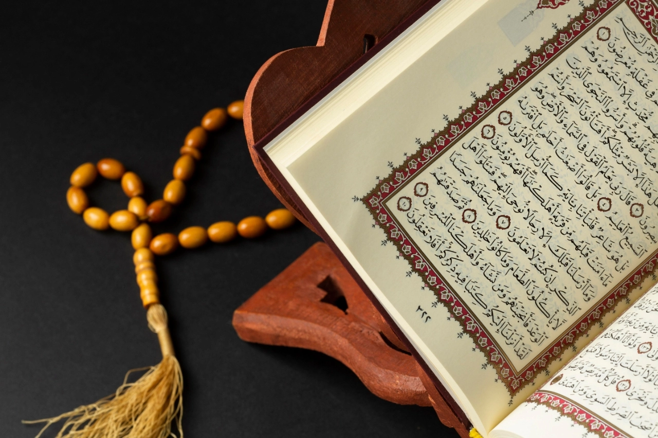 Gambar utama 'Al-Qur'an dan Sejarahnya'